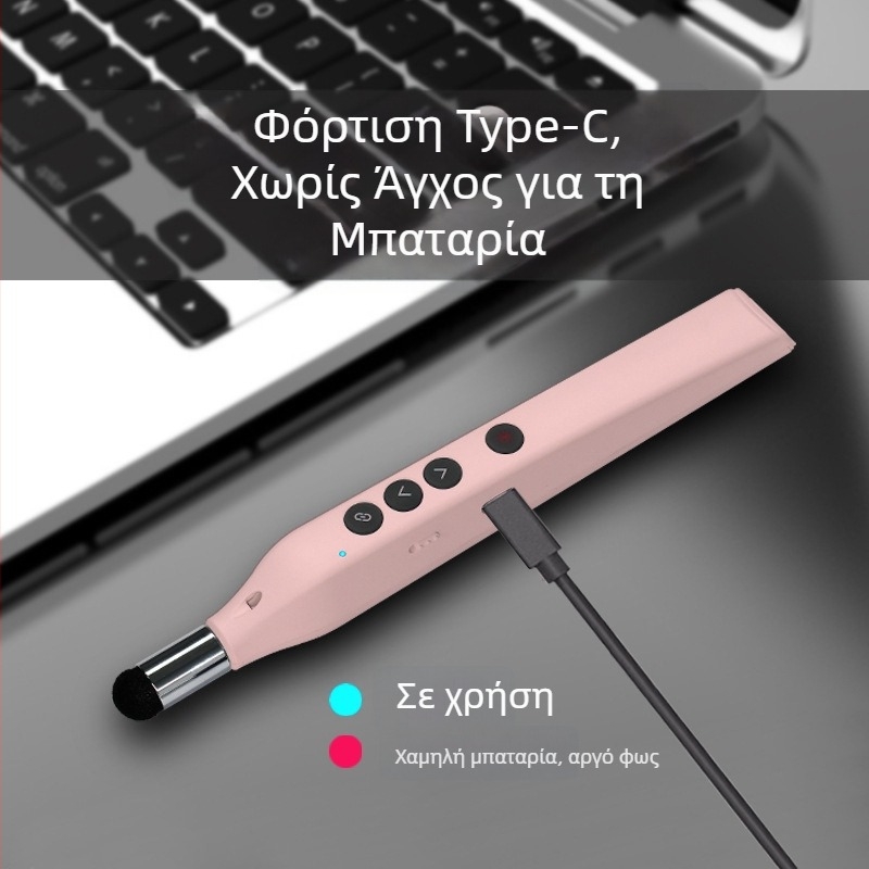 Τελεσκοπικός δείκτης σελίδων με ABS σώμα, δυνατότητα εκτύπωσης λογότυπου, εξατομίκευση