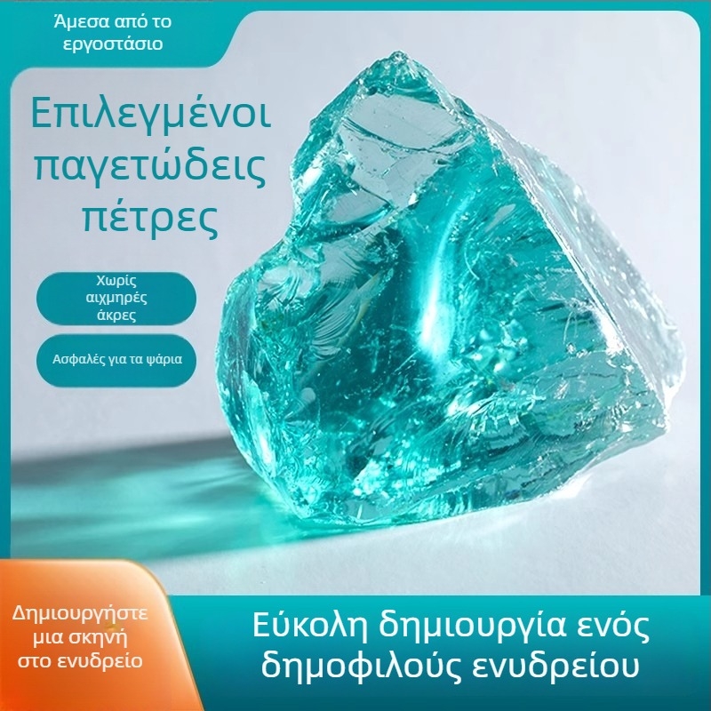 Λίθος διακόσμησης ενυδρείου για τοπίο - Fiberglass, προέλευση Κίνα, λίθος διακόσμησης ενυδρείου, στιλ succulent