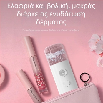 Φορητή συσκευή ενυδάτωσης προσώπου με νάνο ομίχλη και έγχυση οξυγόνου, ζεστός και κρύος ψεκασμός, έλεγχος 3 ταχυτήτων