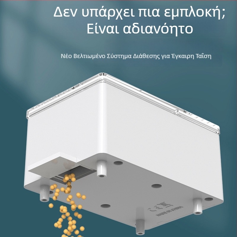 Διανομέας αυτόματης τροφοδοσίας ενυδρείου με WiFi, έξυπνος χρονοδιακόπτης, μεγάλης χωρητικότητας για χρυσόψαρα