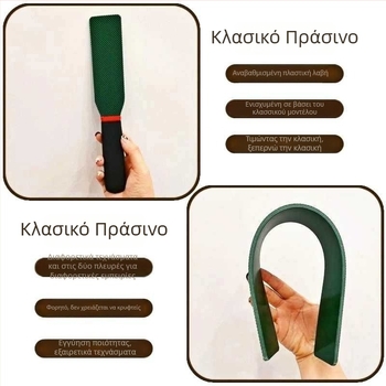PVC Ραβδί Εκπαίδευσης για Πειθαρχία – Εργαλεία Crane Roaring Valley, Προδιαγραφή A, για Πειθαρχική Εκπαίδευση
