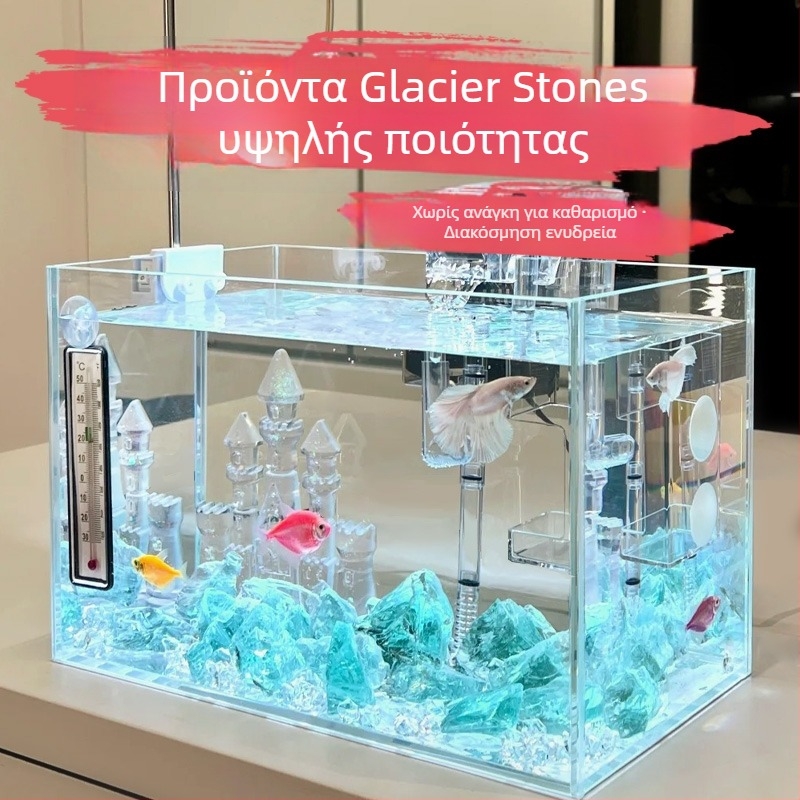 Λίθος Διακόσμησης Για Διαμόρφωση Ενυδρείου – Υαλοβάμβακας, Κρύσταλλο Γυαλί, Σχήμα Παχύφυτο Τοπίου, Διακόσμηση Δεξαμενής Betta