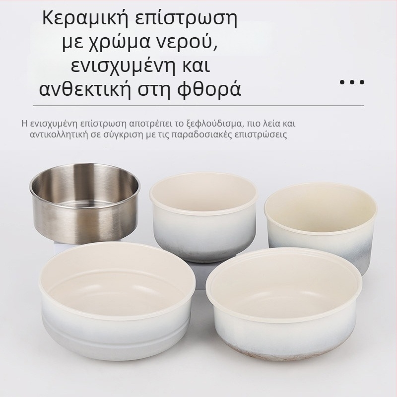 Εσωτερικός κάδος για ηλεκτρικό γουόκ 12V, ανοξείδωτο 430