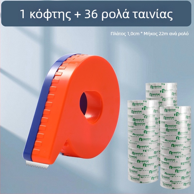 Χειροκίνητος κόφτης διαφανούς ταινίας, μοντέλο 985, συμβατές πλάτος ταινίας 1 cm και 1,2 cm, σετ 12 ρολά
