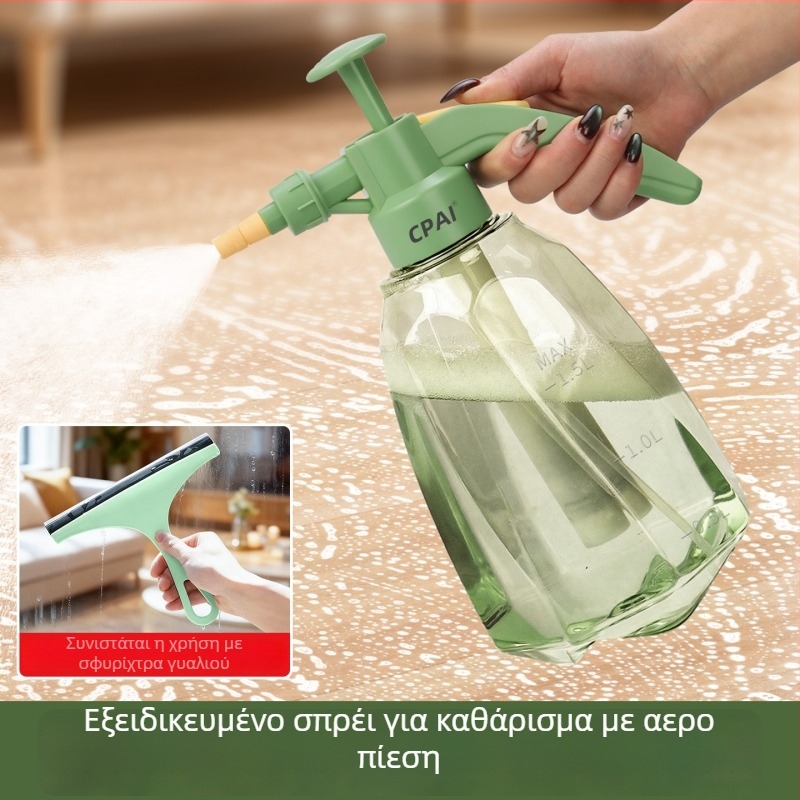 Κανάτα ποτίσματος, πλαστική, CPAI, χωρητικότητα 1500 ml, για οικιακή κηπουρική και δημόσιους πράσινους χώρους