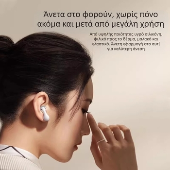Θήκη σιλικόνης για Huawei Buds 5/6 – Αντι-πτώση ακουστικών άκων, Προσαρμοσμένο κατά δείγμα, Λανσαρίστηκε το 2023