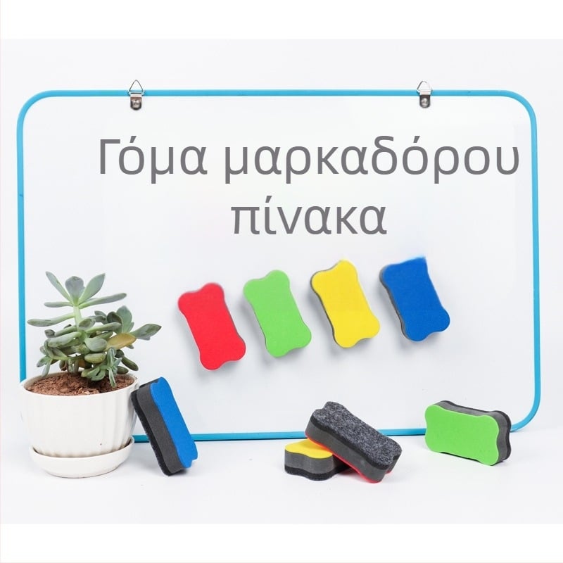 JR Σβήστρα πίνακα λευκής επιφάνειας με EVA πίσω μέρος και επιφάνεια από φελτ ύφασμα