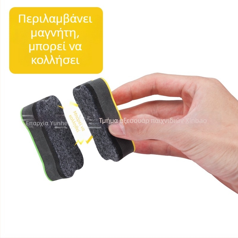 JR Σβήστρα πίνακα λευκής επιφάνειας με EVA πίσω μέρος και επιφάνεια από φελτ ύφασμα