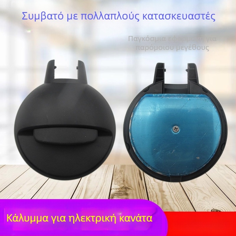 Οικουμενικό καπάκι ηλεκτρικού βραστήρα από ανοξείδωτο ατσάλι – συμβατό με διάφορες μάρκες