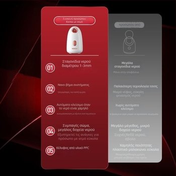 Konka Συσκευή ατμού προσώπου με ζεστή/ψυχρή ομίχλη, 4η ταχύτητα, χρόνος ομίχλης 11–30 δευτερόλεπτα, χωρίς μπαταρία