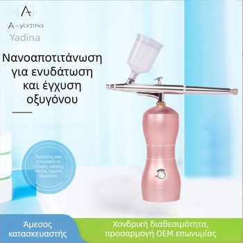 YDN-168 Χειροκίνητη Συσκευή Ψεκασμού Οξυγόνου Υψηλής Πίεσης με Κρύο Ομίχλη, 1η Ταχύτητα, Ομίχλη έως 10 s, Κυκλοφόρησε το 2018