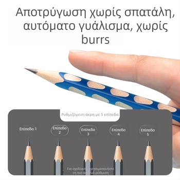 Ακονιστήρι μολυβιών Deli Va7max, ηλεκτρικό, πλήρως αυτόματο, μεταλλικό, σε σχήμα πυραύλου, για μαθητές πρωτοβάθμιας εκπαίδευσης