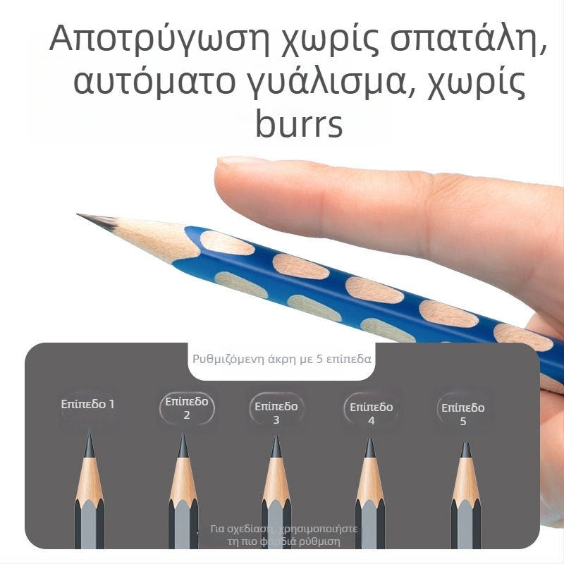 Ακονιστήρι μολυβιών Deli Va7max, ηλεκτρικό, πλήρως αυτόματο, μεταλλικό, σε σχήμα πυραύλου, για μαθητές πρωτοβάθμιας εκπαίδευσης