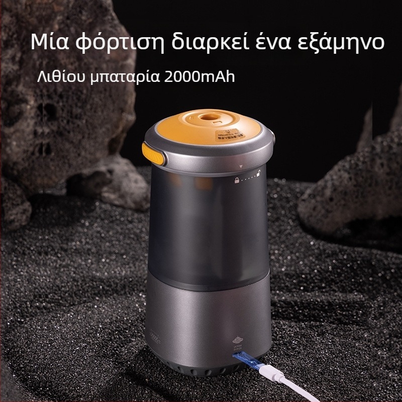 Ακονιστήρι μολυβιών Deli Va7max, ηλεκτρικό, πλήρως αυτόματο, μεταλλικό, σε σχήμα πυραύλου, για μαθητές πρωτοβάθμιας εκπαίδευσης