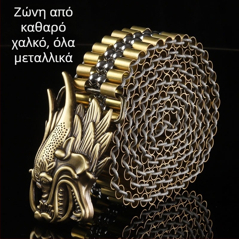 Ανδρικός ιμάντας από ανοξείδωτο χάλυβα 304 για αυτοάμυνα, με λεία αγκράφα από καθαρό χαλκό και ζώνη μέσης με χάντρες από ατσάλι