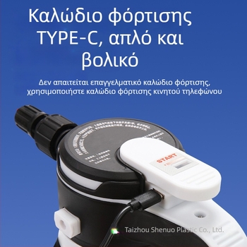 Ηλεκτρικός αφρός ψεκαστήρας για πλύσιμο αυτοκινήτων, φορητός ψεκαστήρας με υψηλή πίεση και ακροφύσιο σε σχήμα φτερού για πότισμα κήπου
