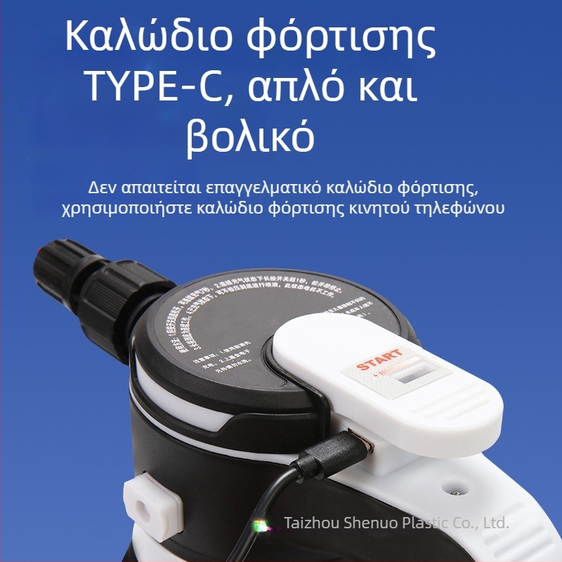 Ηλεκτρικός αφρός ψεκαστήρας για πλύσιμο αυτοκινήτων, φορητός ψεκαστήρας με υψηλή πίεση και ακροφύσιο σε σχήμα φτερού για πότισμα κήπου
