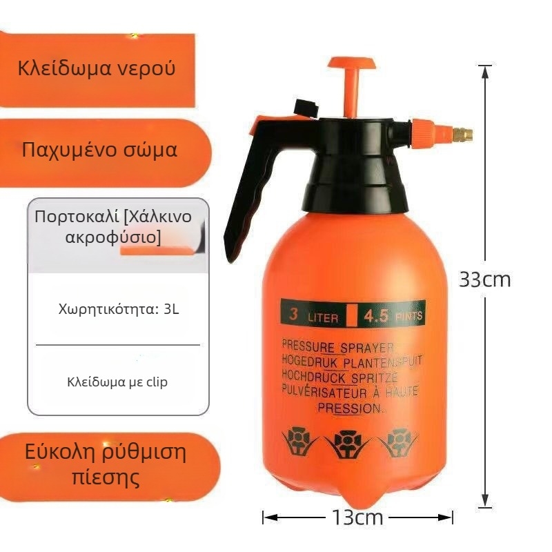 Πλαστικό δοχείο ποτίσματος/ψεκαστήρας με ρυθμιζόμενο ακροφύσιο, 2 L, μικροψεκασμός κήπου