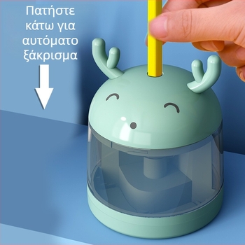 Ηλεκτρικός αυτόματος ακονιστής μολυβιών με ζωώδες σχέδιο, μοντέλο 806, Tiger Crown, πλαστικό, βάρος 0,5 кг