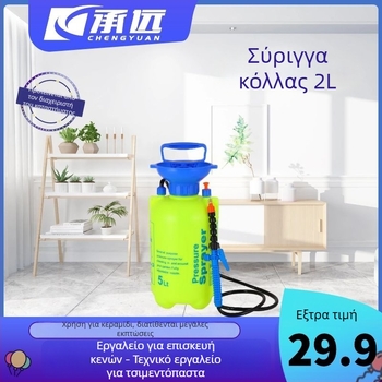 Πλαστικός χειροκίνητος εγχυτήρας κόλλας με αεροπίεση και εργαλείο γέμισμα αρμών για επιδιόρθωση πλακιδίων