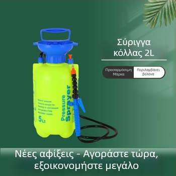 Πλαστικός χειροκίνητος εγχυτήρας κόλλας με αεροπίεση και εργαλείο γέμισμα αρμών για επιδιόρθωση πλακιδίων