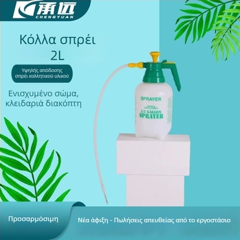 Πλαστικός χειροκίνητος εγχυτήρας κόλλας με αεροπίεση και εργαλείο γέμισμα αρμών για επιδιόρθωση πλακιδίων