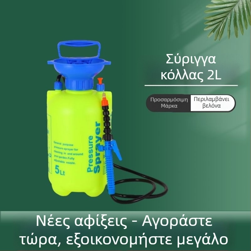 Πλαστικός χειροκίνητος εγχυτήρας κόλλας με αεροπίεση και εργαλείο γέμισμα αρμών για επιδιόρθωση πλακιδίων