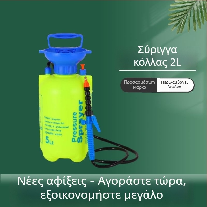 Πλαστικός χειροκίνητος εγχυτήρας κόλλας με αεροπίεση και εργαλείο γέμισμα αρμών για επιδιόρθωση πλακιδίων