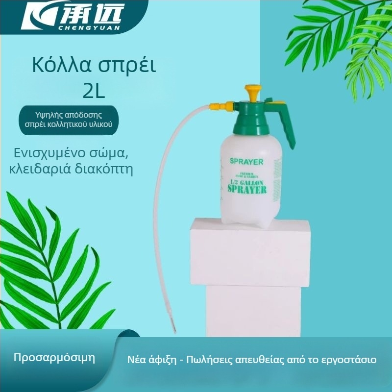 Πλαστικός χειροκίνητος εγχυτήρας κόλλας με αεροπίεση και εργαλείο γέμισμα αρμών για επιδιόρθωση πλακιδίων