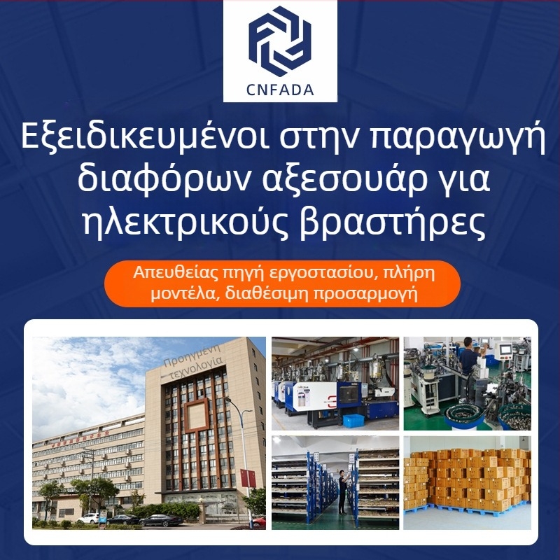 Οικουμενικός βραστήρας για μπαρ τσαγιού με αυτόματο γέμισμα νερού, τραπεζάκι τσαγιού, ηλεκτρική θέρμανση, διπλού επιπέδου κατασκευή — εξαρτήματα για μονή κανάτα