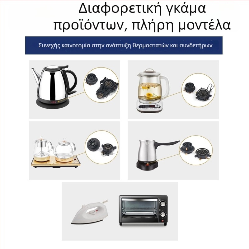 Οικουμενικός βραστήρας για μπαρ τσαγιού με αυτόματο γέμισμα νερού, τραπεζάκι τσαγιού, ηλεκτρική θέρμανση, διπλού επιπέδου κατασκευή — εξαρτήματα για μονή κανάτα
