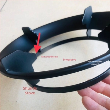 Στήριγμα εστίας αερίου – Αντιολισθητικό ράφι για κατσαρόλες, με πέντε δόντια και παχύτερο σχεδιασμό