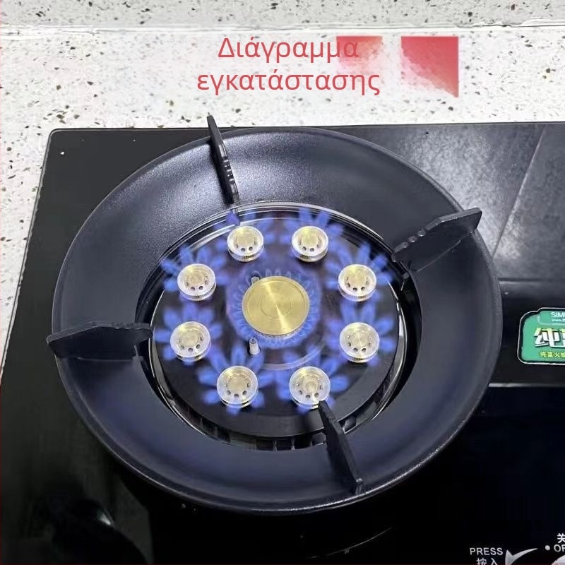 Στήριγμα εστίας αερίου – Αντιολισθητικό ράφι για κατσαρόλες, με πέντε δόντια και παχύτερο σχεδιασμό