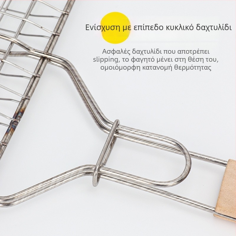 Τετράγωνο κλιπ μπάρμπεκιου από ανοξείδωτο χάλυβα, φορητό, αναδιπλούμενο, εύκολο καθάρισμα; βάρος 500 g.