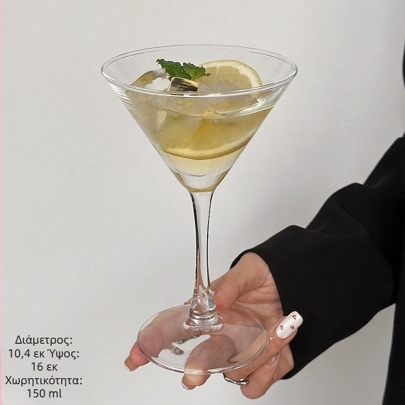 Ποτήρι κοκτέιλ από γυαλί, χωρητικότητα 101–200 ml, μοντέρνο απλό στυλ, δυνατότητα εκτύπωσης λογοτύπου, μονάδα