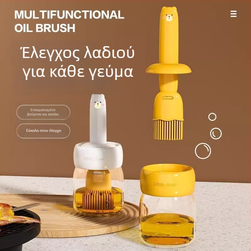 Βούρτσα λαδιού για μπάρμπεκιου με ενσωματωμένο γυάλινο μπουκάλι λαδιού, ανθεκτικό σε υψηλές θερμοκρασίες, τροφίμου ποιότητας, τρίχες PP, λαβή σιλικόνης
