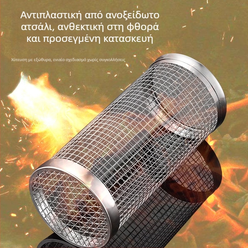 Κυκλική σχάρα μπάρμπεκιου από ανοξείδωτο ατσάλι – φορητή, αντιδιαβρωτική, κυλινδρική κατασκευή; προέλευση: Τσάοζου; κατασκευαστική διαδικασία: τένισμα, συγκόλληση με σημείο, σφράγιση