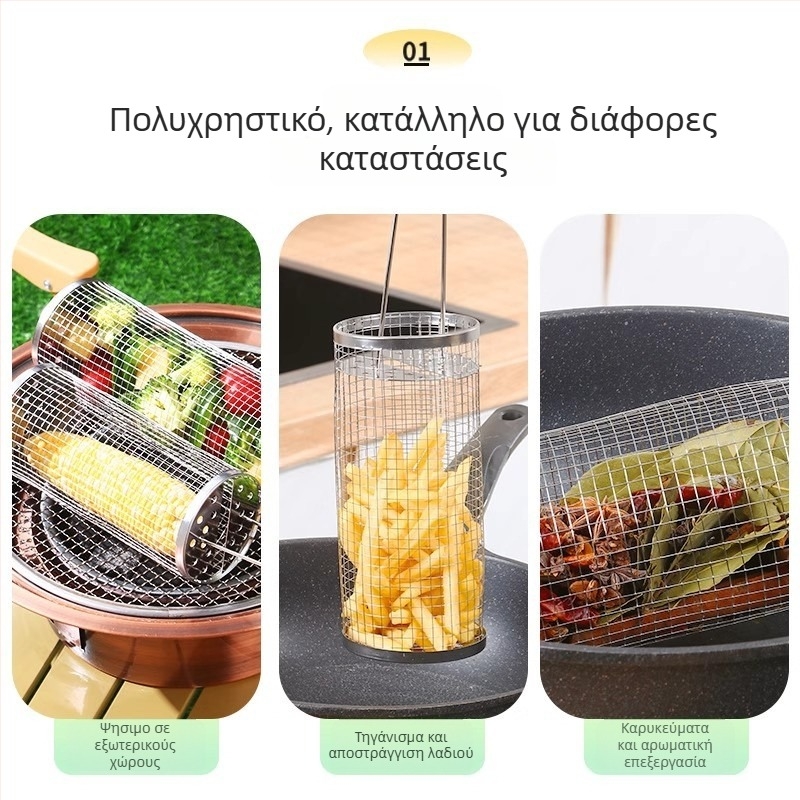 Κυκλική σχάρα μπάρμπεκιου από ανοξείδωτο ατσάλι – φορητή, αντιδιαβρωτική, κυλινδρική κατασκευή; προέλευση: Τσάοζου; κατασκευαστική διαδικασία: τένισμα, συγκόλληση με σημείο, σφράγιση