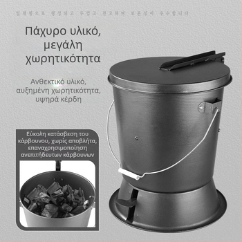 Chuangqi Κουβάς κατάσβεσης άνθρακα για εμπορικά κορεατικά BBQ εστιατόρια