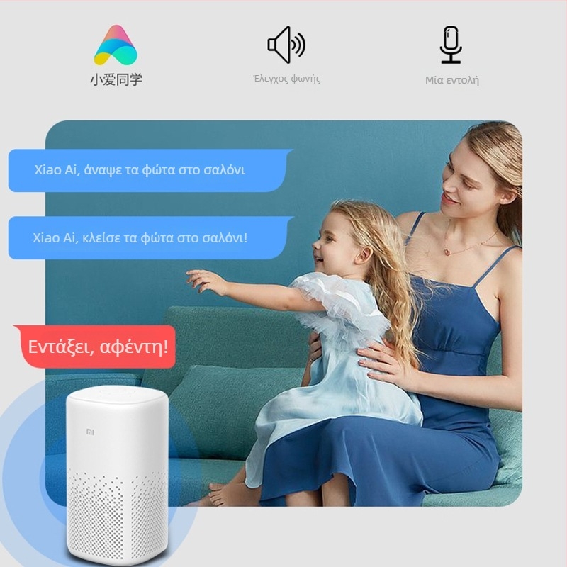 Boligao WiFi Έξυπνος Διακόπτης Απομακρυσμένου Ελέγχου - CE πιστοποίηση, -30 έως 70°C, για οικιακή διακόσμηση/DIY