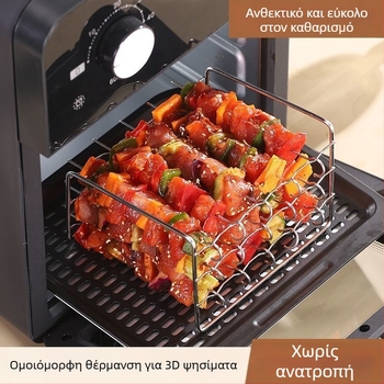 Ανοξείδωτη σχάρα γκριλ για φριτέζα με αέρα και φούρνο — τετράγωνη, αποσπώμενη, εύκολη στον καθαρισμό, ανθεκτική στη διάβρωση, πολυλειτουργική