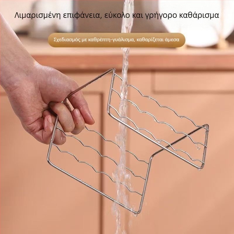 Ανοξείδωτη σχάρα γκριλ για φριτέζα με αέρα και φούρνο — τετράγωνη, αποσπώμενη, εύκολη στον καθαρισμό, ανθεκτική στη διάβρωση, πολυλειτουργική