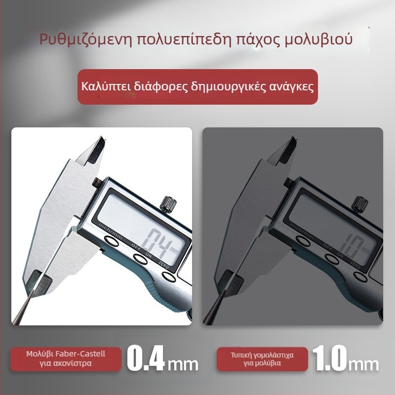 Faber-Castell ακονιστής μ molυβιών για σκίτσα, χειροκίνητος, μοντέλο 381804, πλαστικό, 0,27 кг