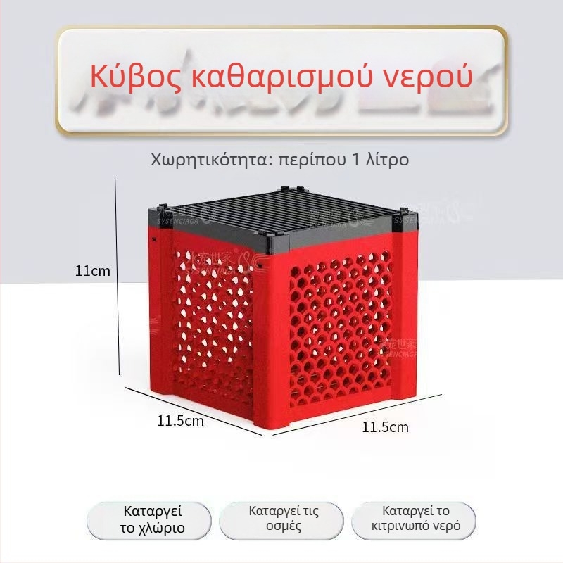 Κιβώτιο αποθήκευσης υλικού φίλτρου ενυδρείου με ενεργό άνθρακα και βακτηριακή καλλιέργεια (Υλικό: Άλλο; Βάρος: 136 g; Κατηγορία: Εξοπλισμός ενυδρείου)