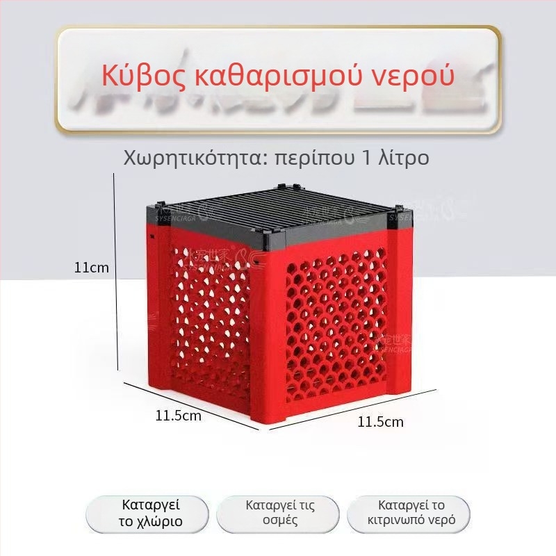 Κιβώτιο αποθήκευσης υλικού φίλτρου ενυδρείου με ενεργό άνθρακα και βακτηριακή καλλιέργεια (Υλικό: Άλλο; Βάρος: 136 g; Κατηγορία: Εξοπλισμός ενυδρείου)
