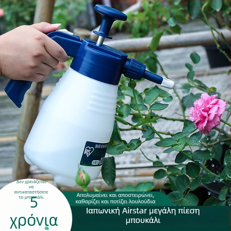 Ηλεκτρικός ψεκαστήρας για οικιακό πότισμα φυτών — υψηλής πίεσης ψεκαστήρας, κατάλληλος για παχύφυτα
