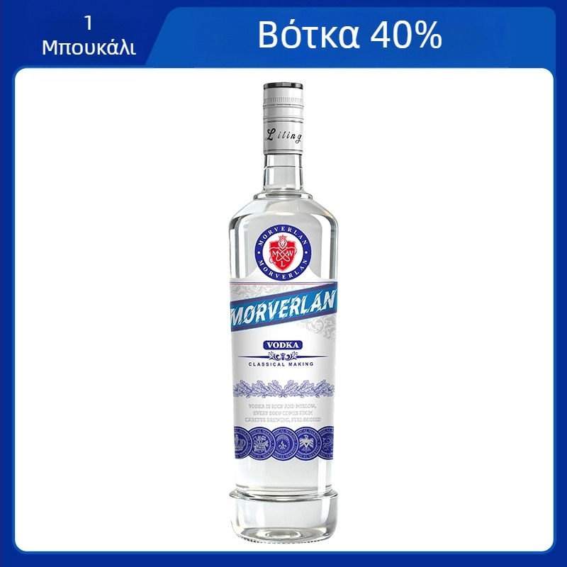 Βότκα - 96% αλκοόλ, σε φιάλη (GB/T11858, SC11537132308410, θερμοκρασία δωματίου)