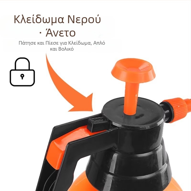 Δοχείο ποτίσματος με υψηλής πίεσης για φροντίδα λουλουδιών, οικιακό απολυμαντικό ψεκαστήρα