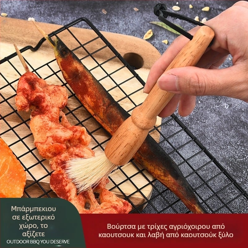 Πολυλειτουργική βούρτσα μπάρμπεκιου με ξύλινο κοντάκι, τρίχες από φυσικό αγριογούρουνο, μικρή βούρτσα λαδιού