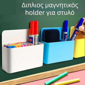 Μοντέλο CIBITONG: Πλαστικός μαγνητικός τετράγωνος θήκη γόμας μαυροπίνακα και θήκη για μαρκαδόρους